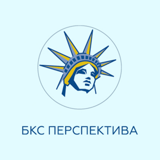 БКСПерспек